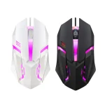 E-Sports USB Wired Mouse 1