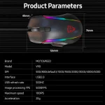 Motospeed-V90 Wired Gaming Mouse 5