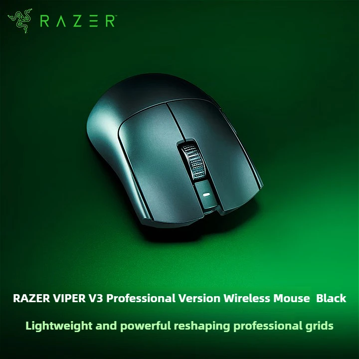 RAZER Viper V3 Pro Wireless Mouse 2 RAZER Viper V3 Pro Wireless Mouse 2