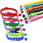 Hot pet cat bell collar dog print cat collar multi-color optional necklace ring cat rope collar pet supplies 2